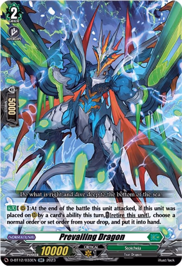 Prevailing Dragon - RR (D-BT12/033EN)