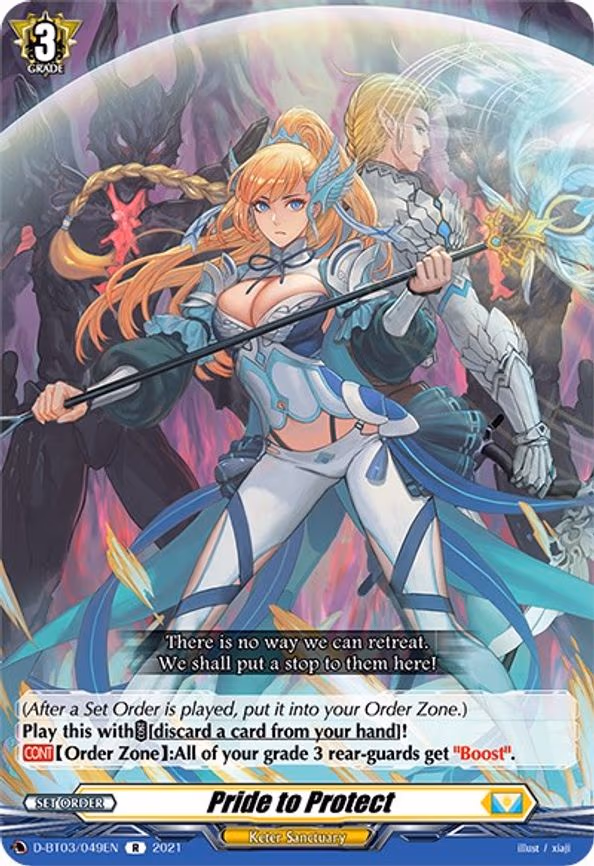 Pride to Protect - R (D-BT03/049EN)