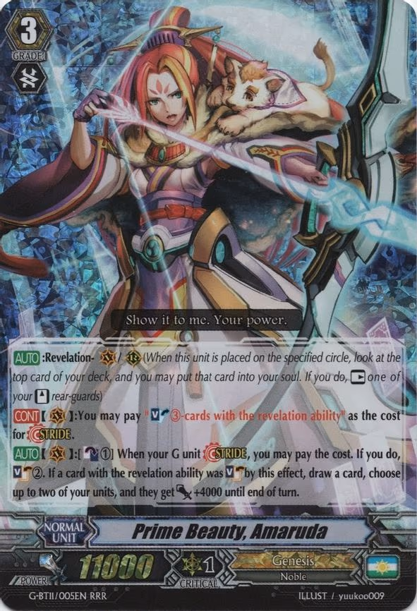Prime Beauty, Amaruda - RRR (G-BT11/005EN)