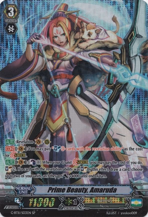 Prime Beauty, Amaruda - SP (G-BT11/S03EN)
