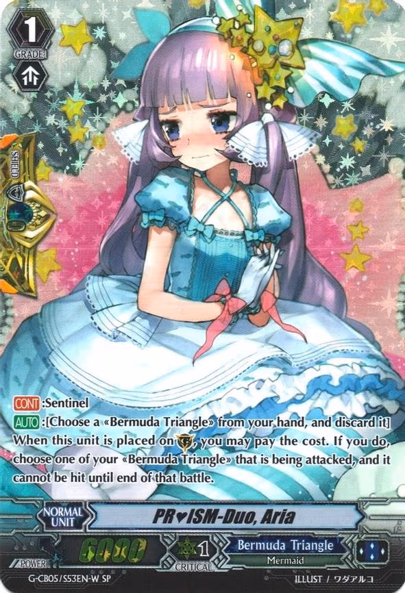 PRISM-Duo, Aria (White - SP) - SP (G-CB05/S53EN W)