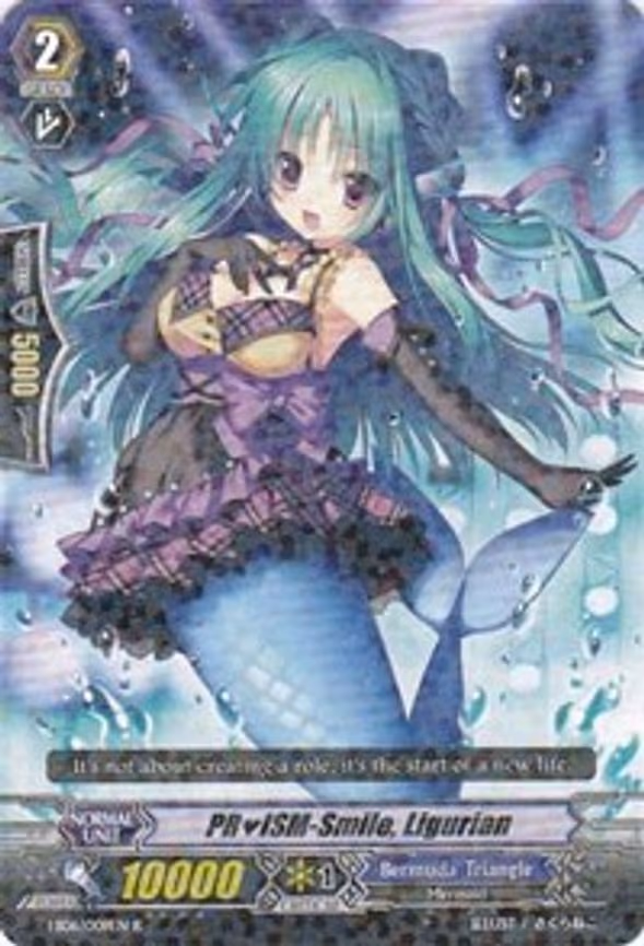 PRISM-Smile, Ligurian - R (EB06/009EN)