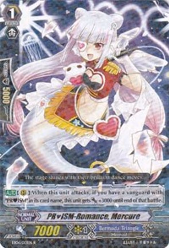 PRISM-Romance, Mercure - R (EB06/013EN)