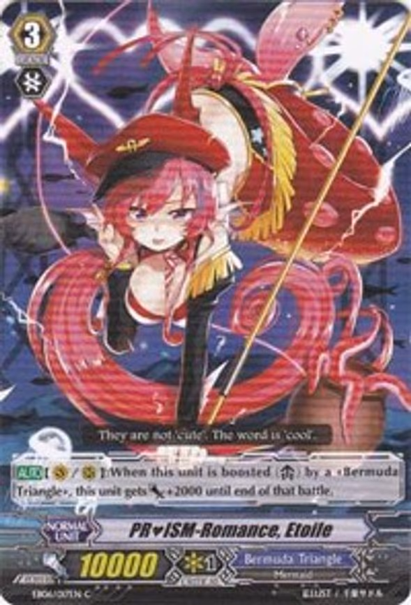 PRISM-Romance, Etoile - C (EB06/017EN)