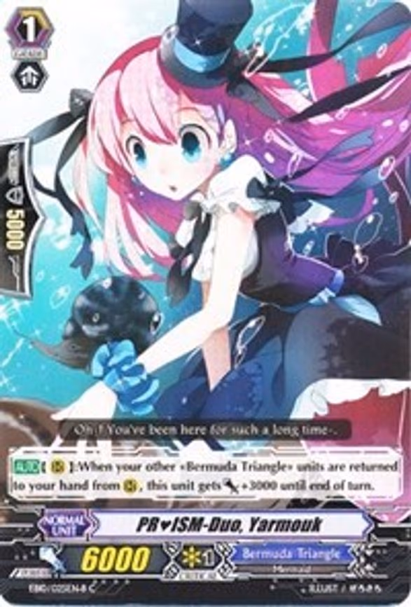 PRISM-Duo, Yarmouk (Black) - C (EB10/025EN-B)