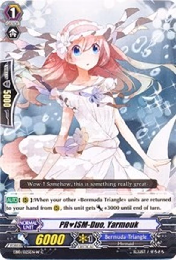 PRISM-Duo, Yarmouk (White) - C (EB10/025EN-W)