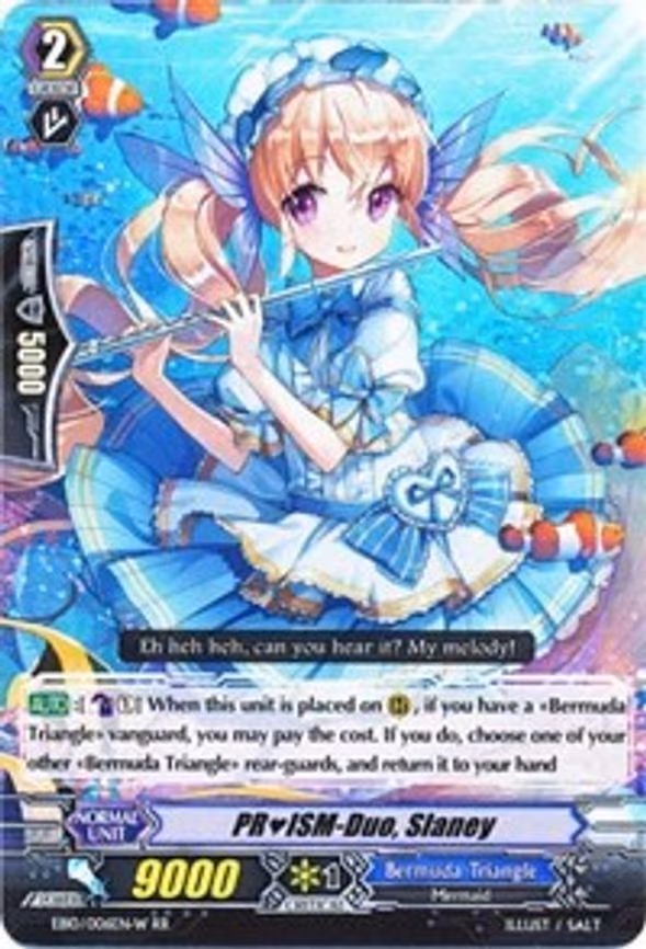 PRISM-Duo, Slaney (White) - RR (EB10/006EN-W)