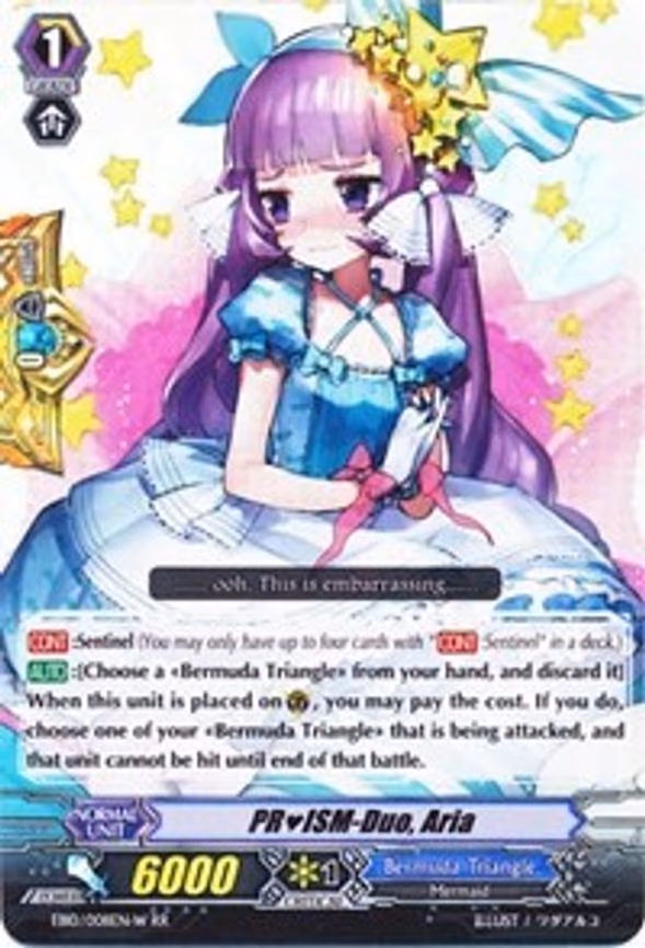PRISM-Duo, Aria (White) - RR (EB10/008EN-W)