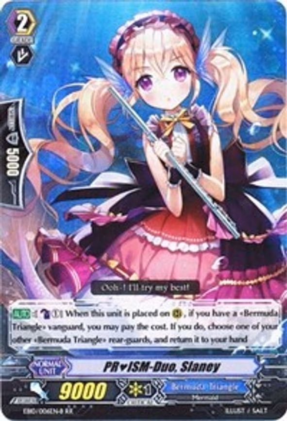 PRISM-Duo, Slaney (Black) - RR (EB10/006EN-B)