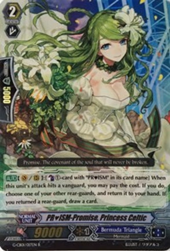 PRISM-Promise, Princess Celtic - R (G-CB01/017EN)