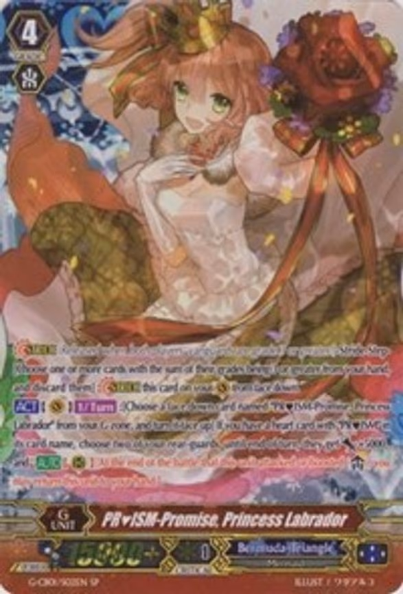 PRISM-Promise, Princess Labrador - SP (G-CB01/S02EN)