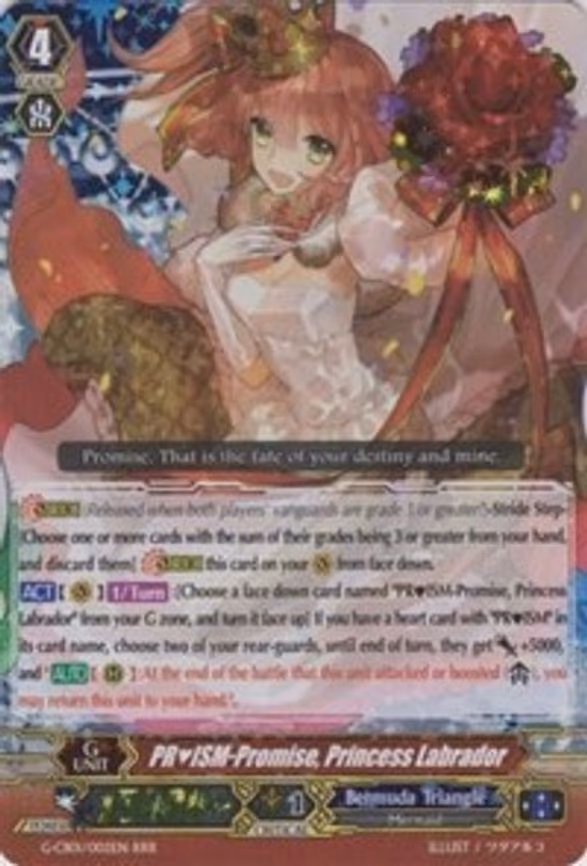 PRISM-Promise, Princess Labrador - RRR (G-CB01/002EN)