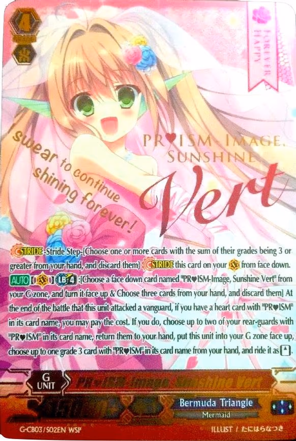 PRISM-Image, Sunshine Vert (Wedding SP) - SP (G-CB03/S02EN)
