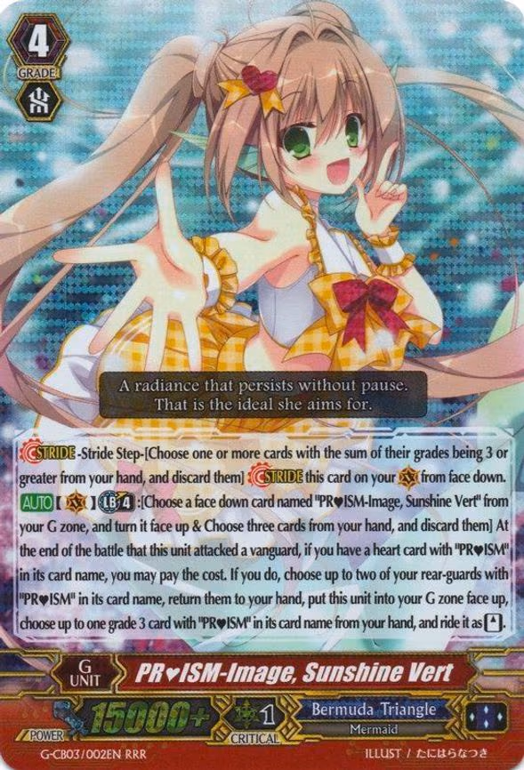 PRISM-Image, Sunshine Vert - RRR (G-CB03/002EN)