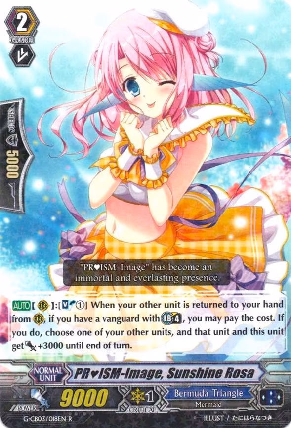 PRISM-Image, Sunshine Rosa - R (G-CB03/018EN)
