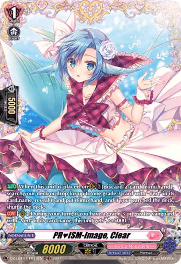 PRISM-Image, Clear - FR (DZ-LBT01/FR18EN)