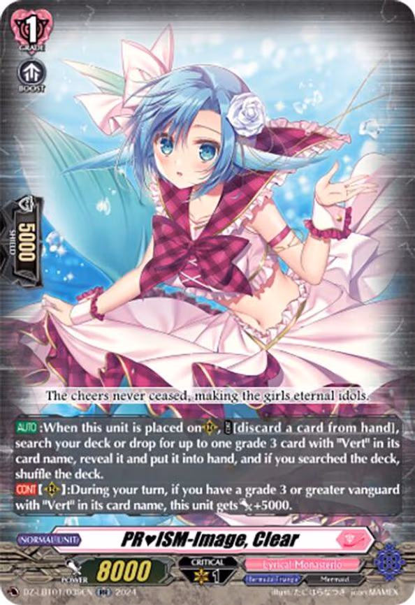 PRISM-Image, Clear - RR (DZ-LBT01/039EN)