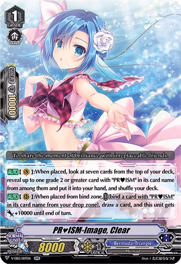 PRISM-Image, Clear - RR (V-EB15/017EN)