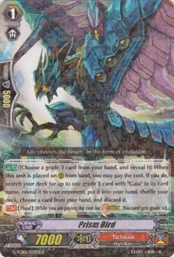 Prism Bird