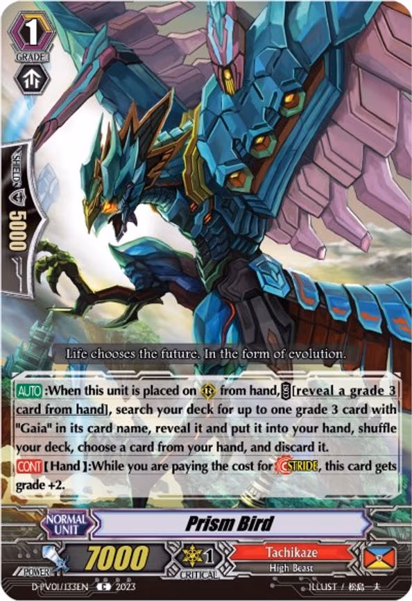 Prism Bird - C (D-PV01/133EN)