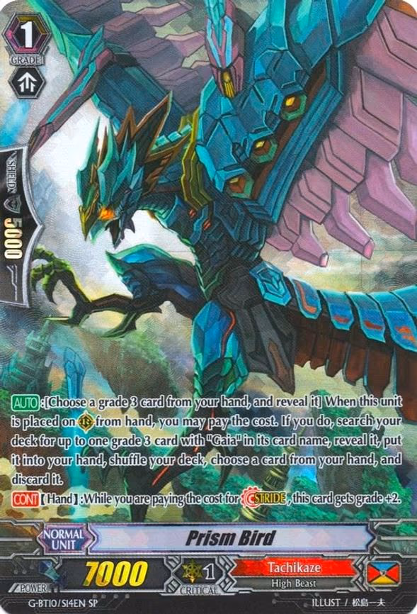 Prism Bird - SP (G-BT10/S14EN)