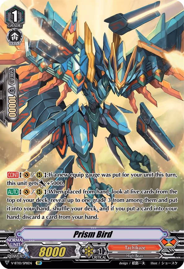 Prism Bird - SP (V-BT10/SP11EN)