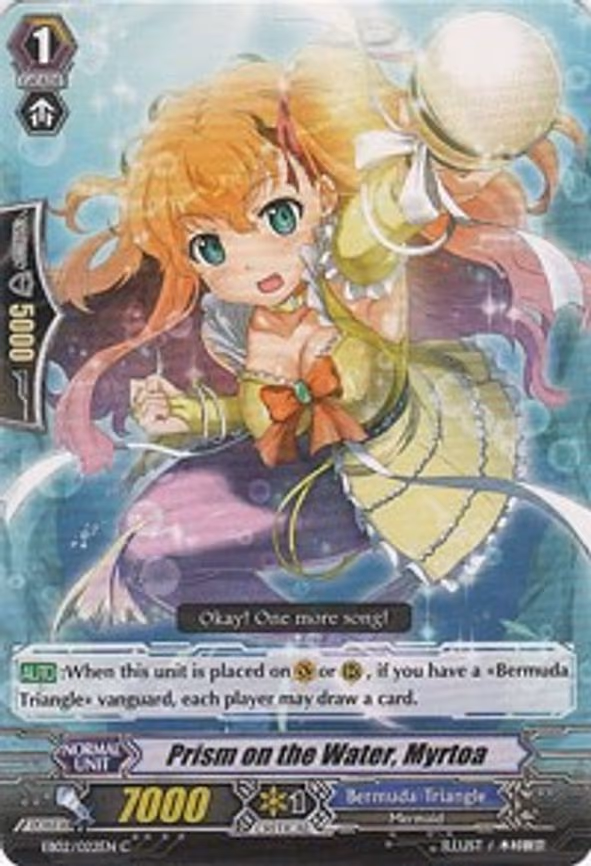 Prism on the Water, Myrtoa