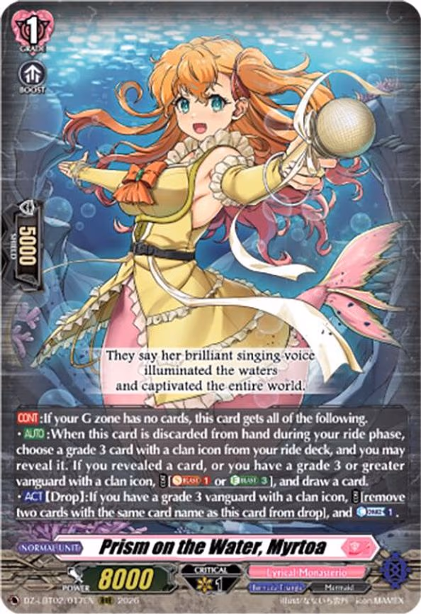 Prism on the Water, Myrtoa