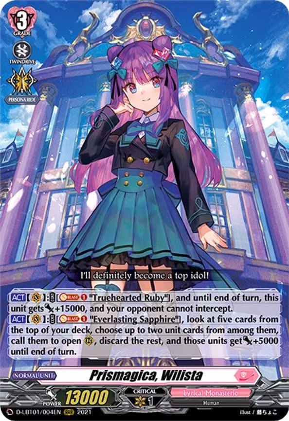 Prismagica, Wilista - RRR (D-LBT01/004EN)