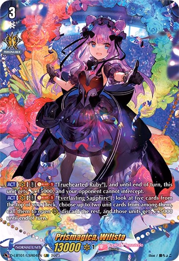Prismagica, Wilista - LSR (D-LBT01/LSR04EN)