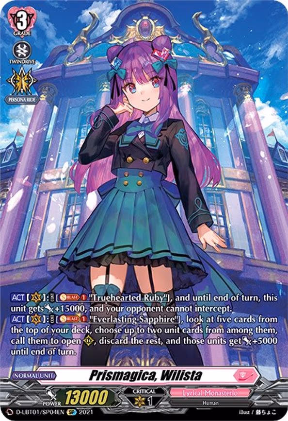 Prismagica, Wilista - SP (D-LBT01/SP04EN)