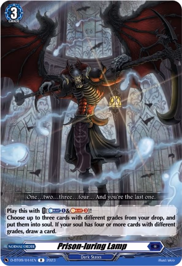 Prison-luring Lamp - R (D-BT09/044EN)