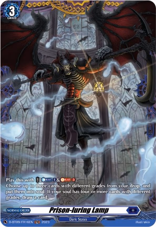 Prison-luring Lamp - FR (D-BT09/FR16EN)