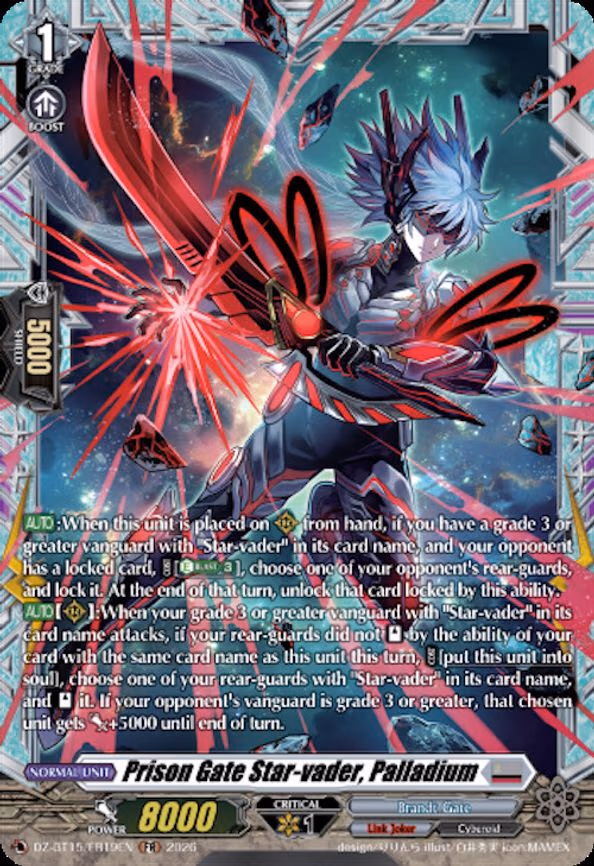 Prison Gate Star-vader, Palladium - Frame Rare (DZ-BT15/FR19EN)