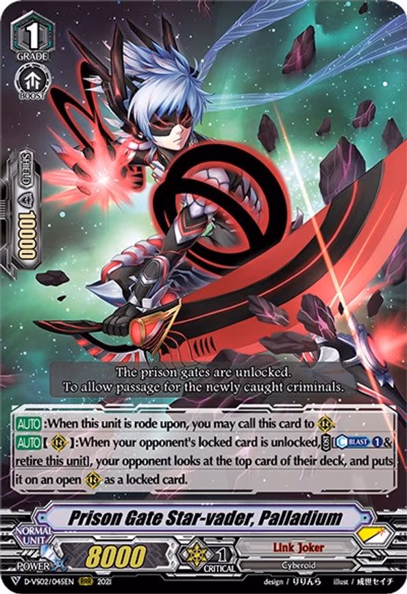 Prison Gate Star-vader, Palladium - RRR (D-VS02/045EN)