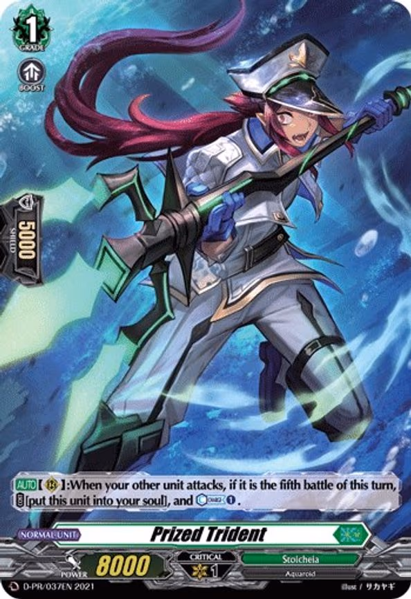 Prized Trident - PR (D-PR/037EN)