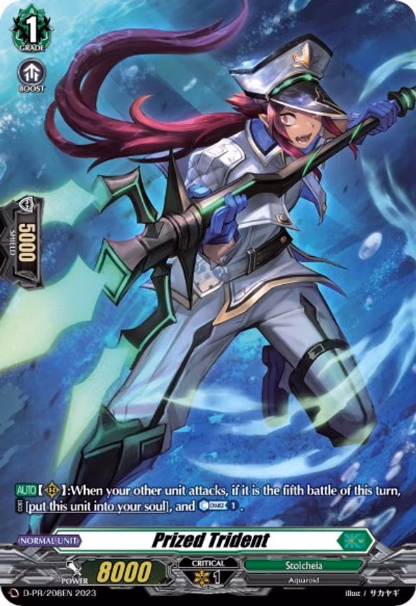 Prized Trident - PR (D-PR/208EN)