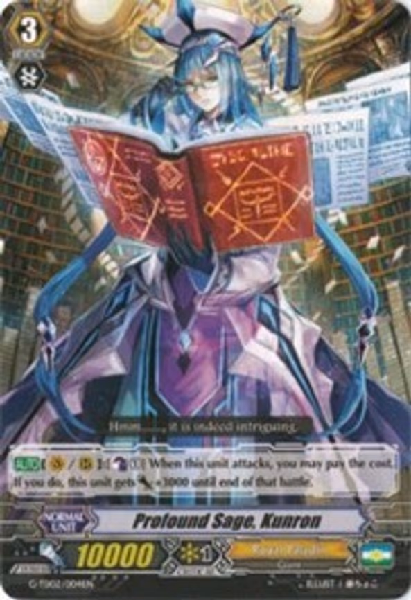 Profound Sage, Kunron