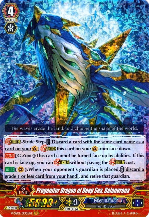 Progenitor Dragon of Deep Sea, Balanerena - GR (V-SS01/005EN)