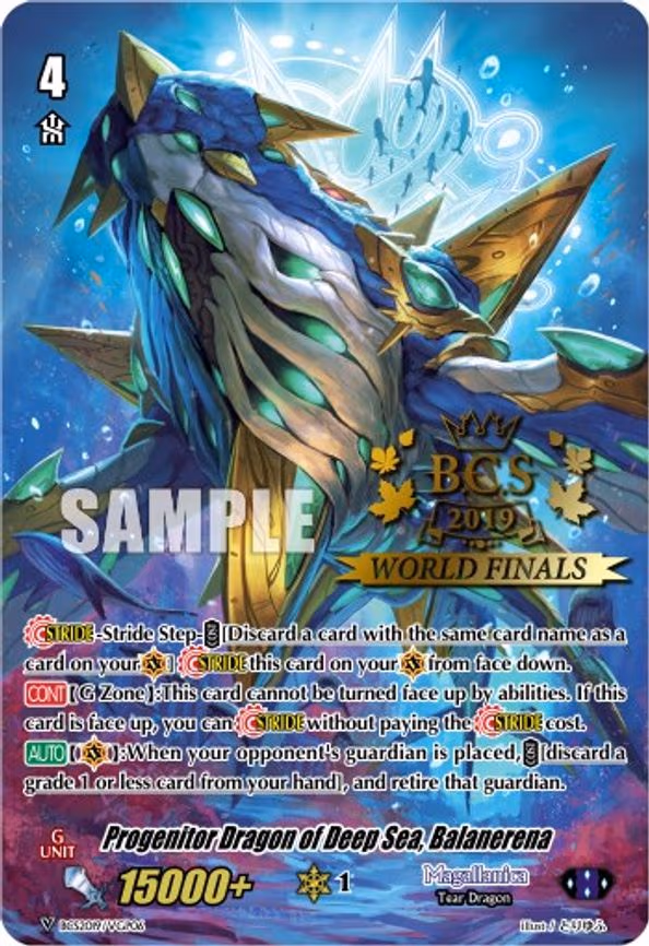 Progenitor Dragon of Deep Sea, Balanerena - PR (BCS2019/VGP06)