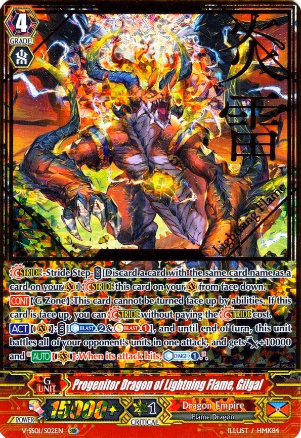 Progenitor Dragon of Lightning Flame, Gilgal - SGR (V-SS01/S02EN)