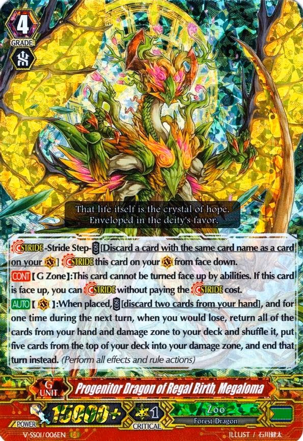 Progenitor Dragon of Regal Birth, Megaloma - GR (V-SS01/006EN)