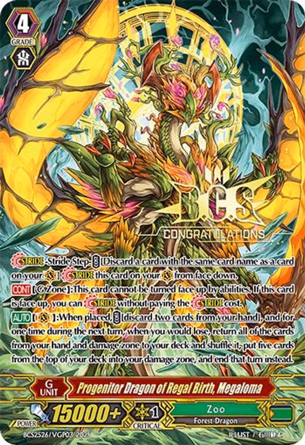 Progenitor Dragon of Regal Birth, Megaloma - PR (BCS2526/VGP03)