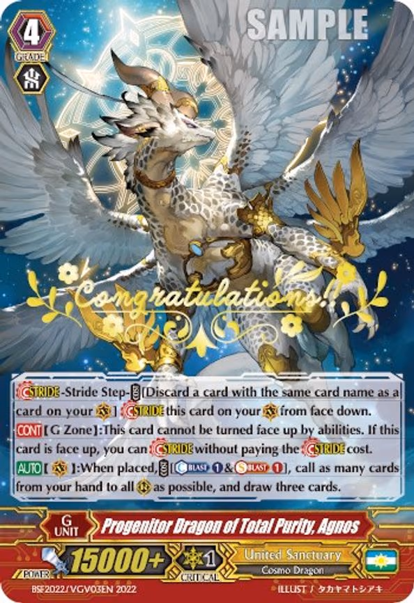 Progenitor Dragon of Total Purity, Agnos