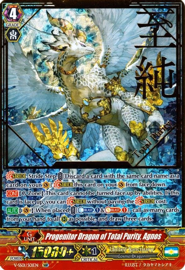 Progenitor Dragon of Total Purity, Agnos