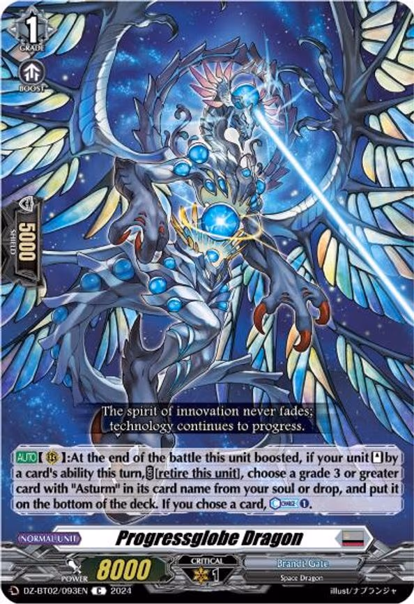 Progressglobe Dragon - C (DZ-BT02/093EN)