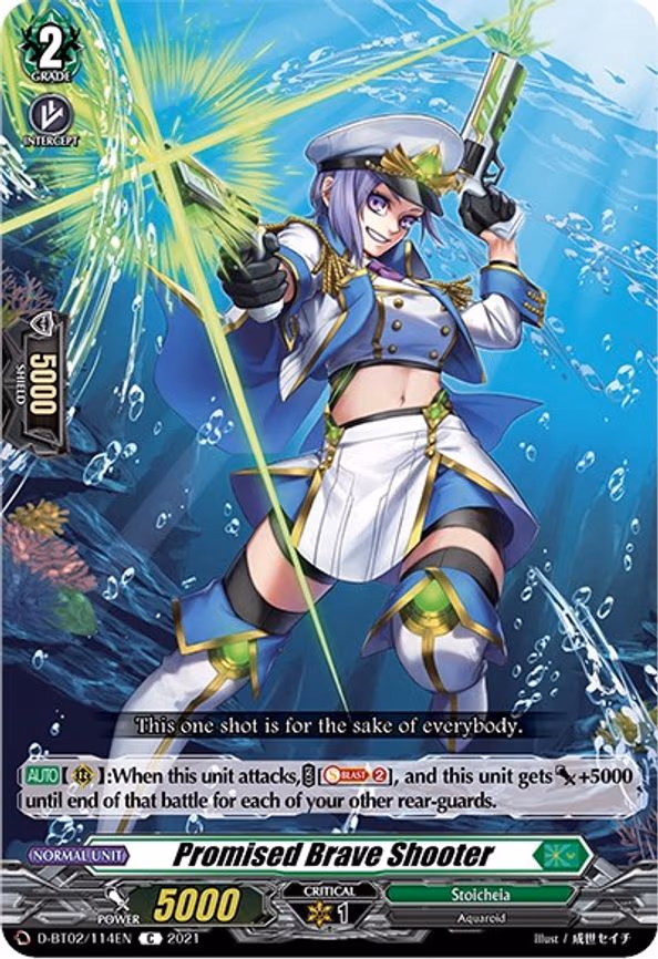 Promised Brave Shooter - C (D-BT02/114EN)