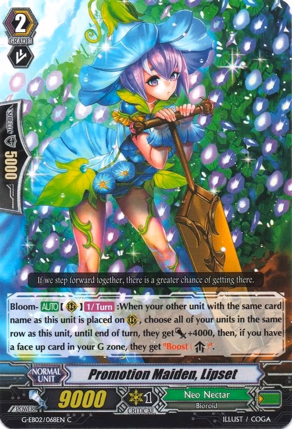 Promotion Maiden, Lipset - C (G-EB02/068EN)