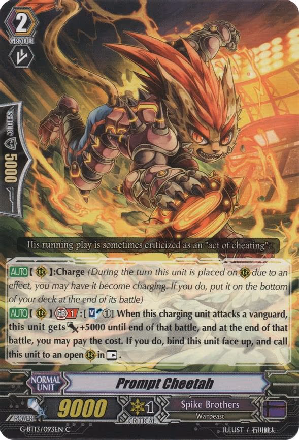 Prompt Cheetah - C (G-BT13/093EN)