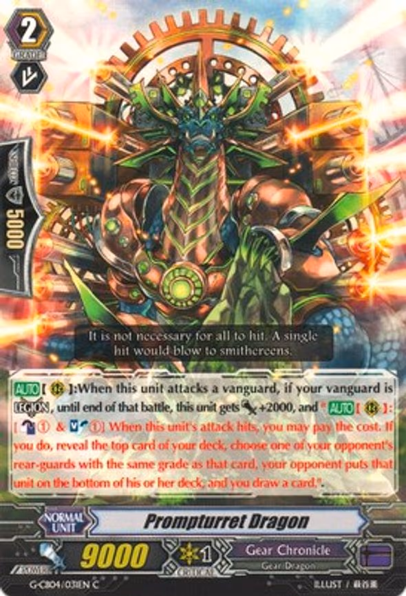 Prompturret Dragon - C (G-CB04/031EN)